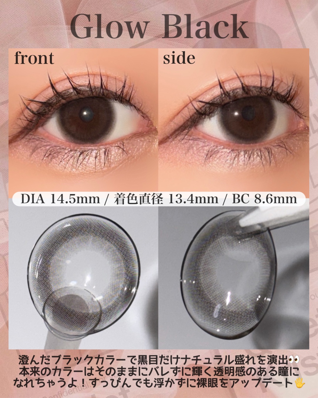 QuietKristin 1day/Hapa kristin/ワンデー（１DAY）カラコンを使ったクチコミ（2枚目）