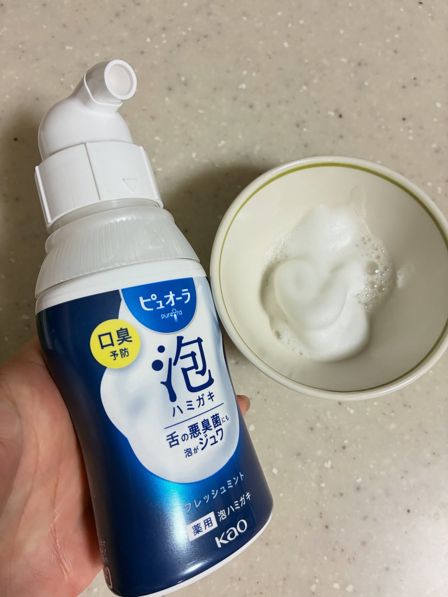 ピュオーラ 泡ハミガキ/ピュオーラ/歯磨き粉を使ったクチコミ（2枚目）