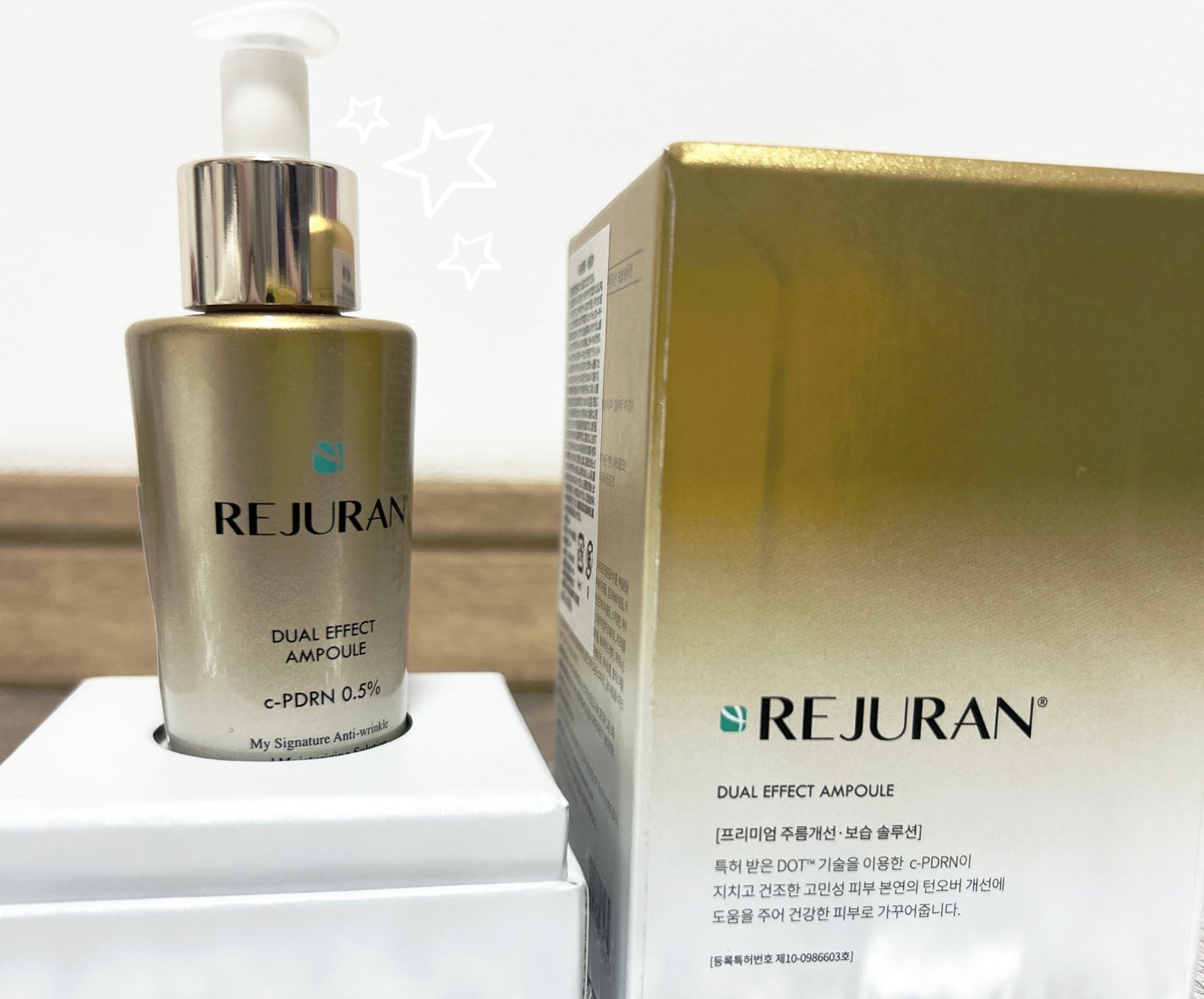 REJURAN デュアルエフェクトアンプル 30ml/REJURAN COSMETICS/美容液を使ったクチコミ(2枚目)