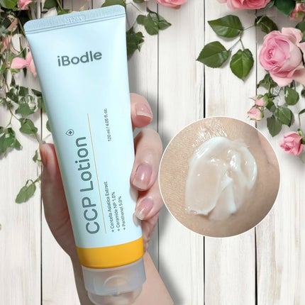 ♡ななち♡ on LIPS 「iBodleCCPクリームとローションを使ってみました♥️こち..」(2枚目)