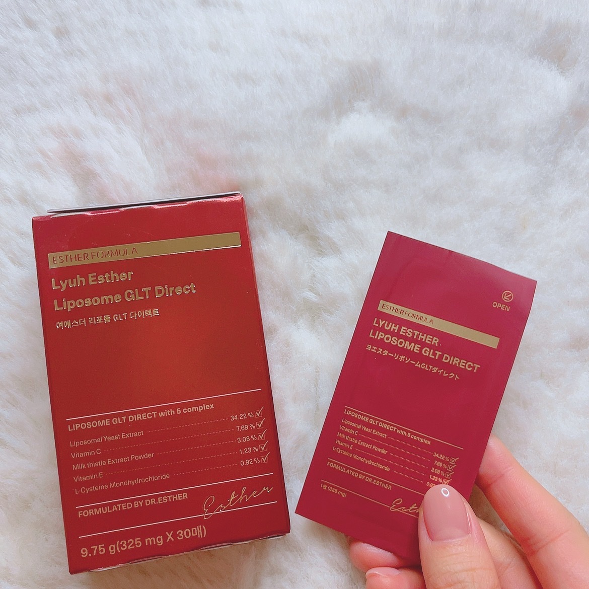 を使ったクチコミ（2枚目）