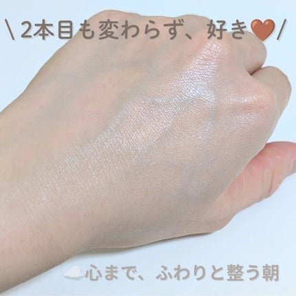 エリクシール ルフレ バランシング おしろいミルク/エリクシール/乳液を使ったクチコミ(3枚目)