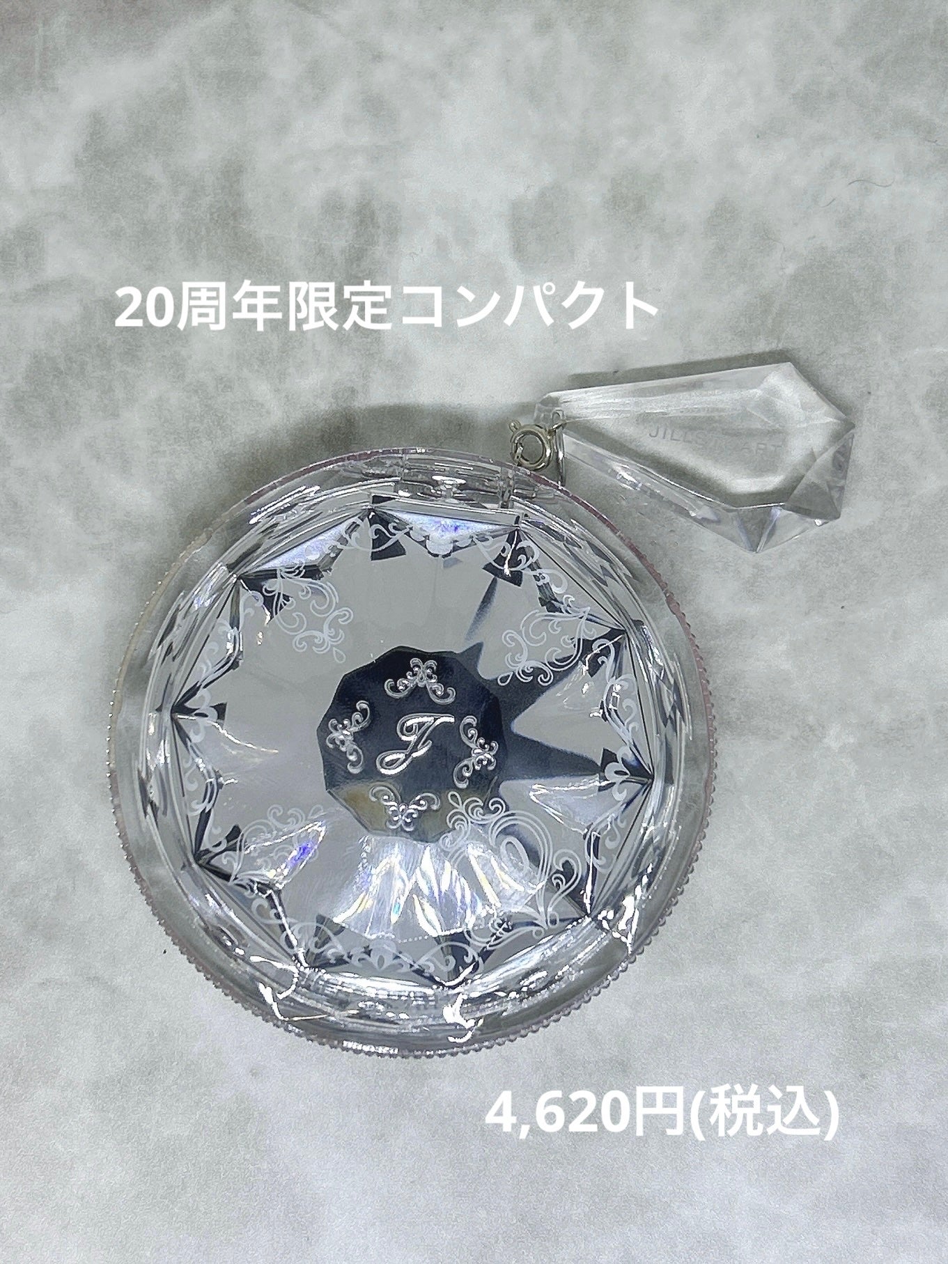 ジルスチュアート ブルーム ミックスブラッシュ コンパクト/JILL STUART/パウダーチークを使ったクチコミ(2枚目)