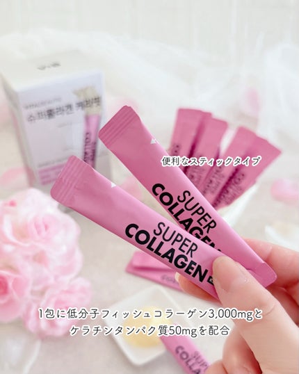 を使ったクチコミ(2枚目)