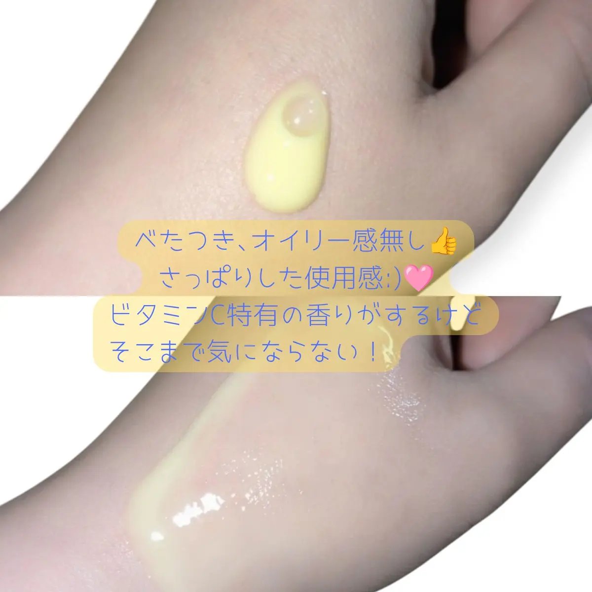 ビタミンC15%スーパーブラストアンプル/ZIGTAG/美容液を使ったクチコミ（3枚目）