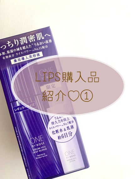 ザ ボディ ぬれた肌に使うボディ乳液 エアリーブーケの香り/ビオレu/ボディミルクを使ったクチコミ(1枚目)