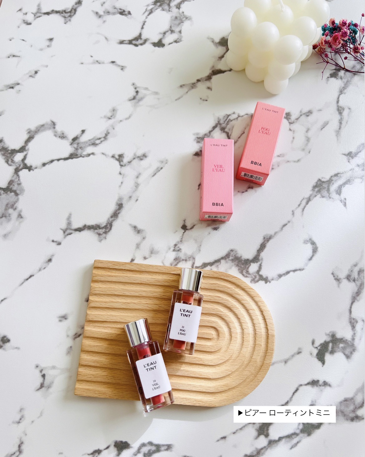 ラストオート ジェルアイライナー/BBIA/ジェルアイライナーを使ったクチコミ（3枚目）