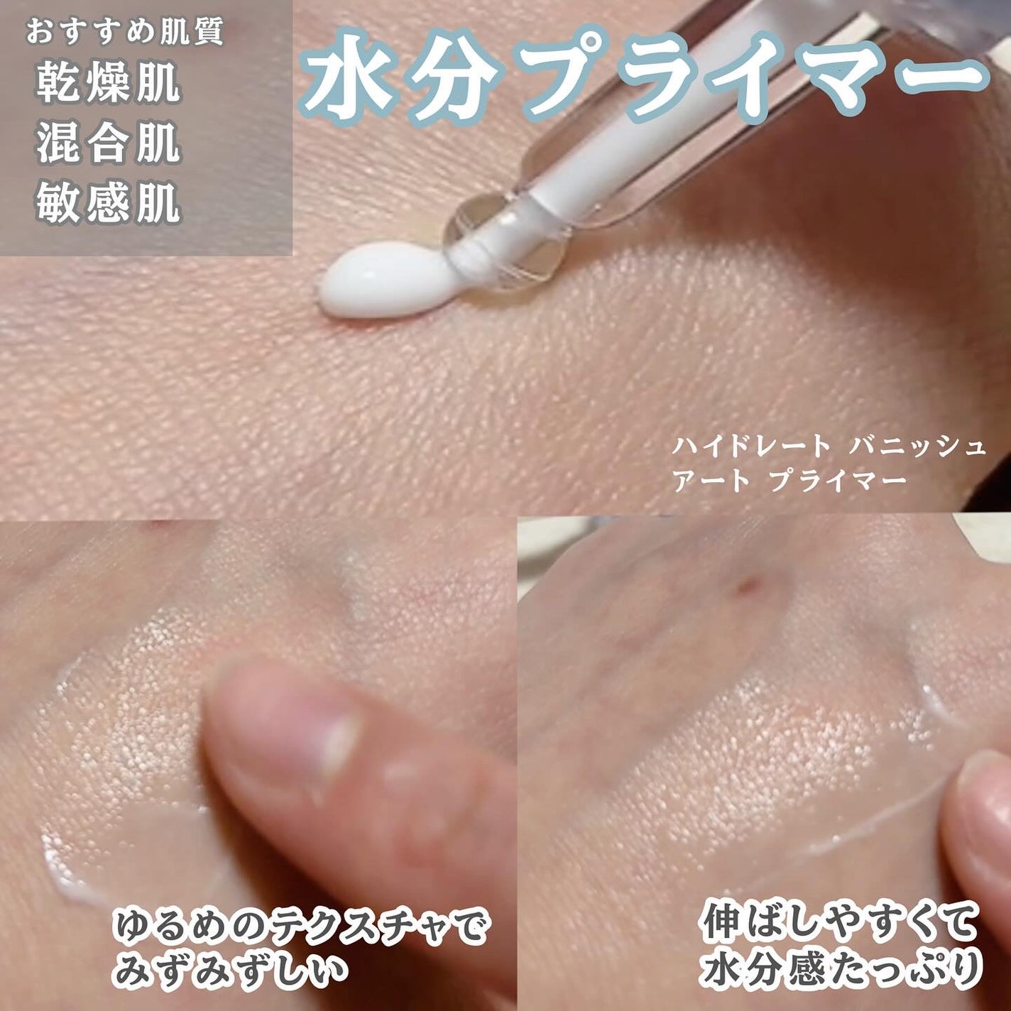 の on LIPS 「LemonSquare(@cchannel_lemonsqua..」(7枚目)