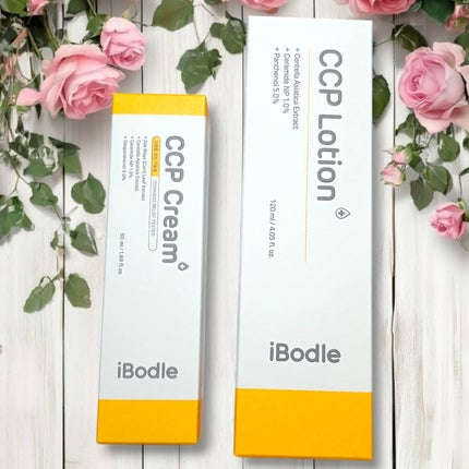 ♡ななち♡ on LIPS 「iBodleCCPクリームとローションを使ってみました♥️こち..」(5枚目)