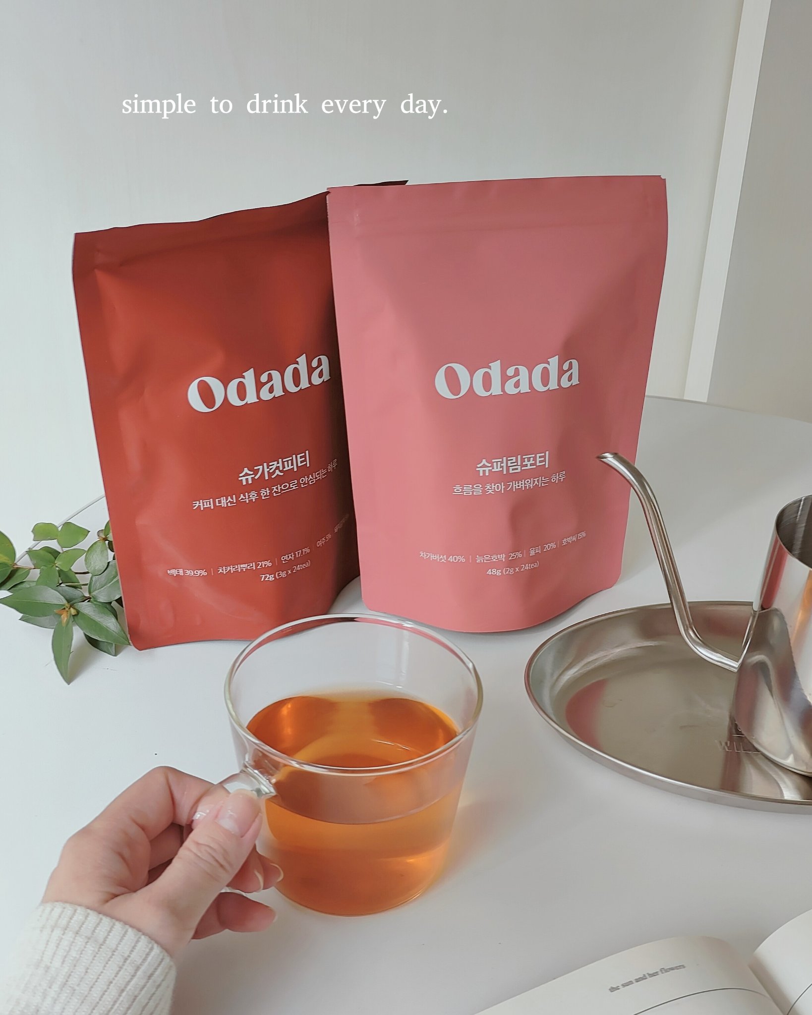 スーパーリンポティー/ODADA/その他ドリンクを使ったクチコミ（2枚目）