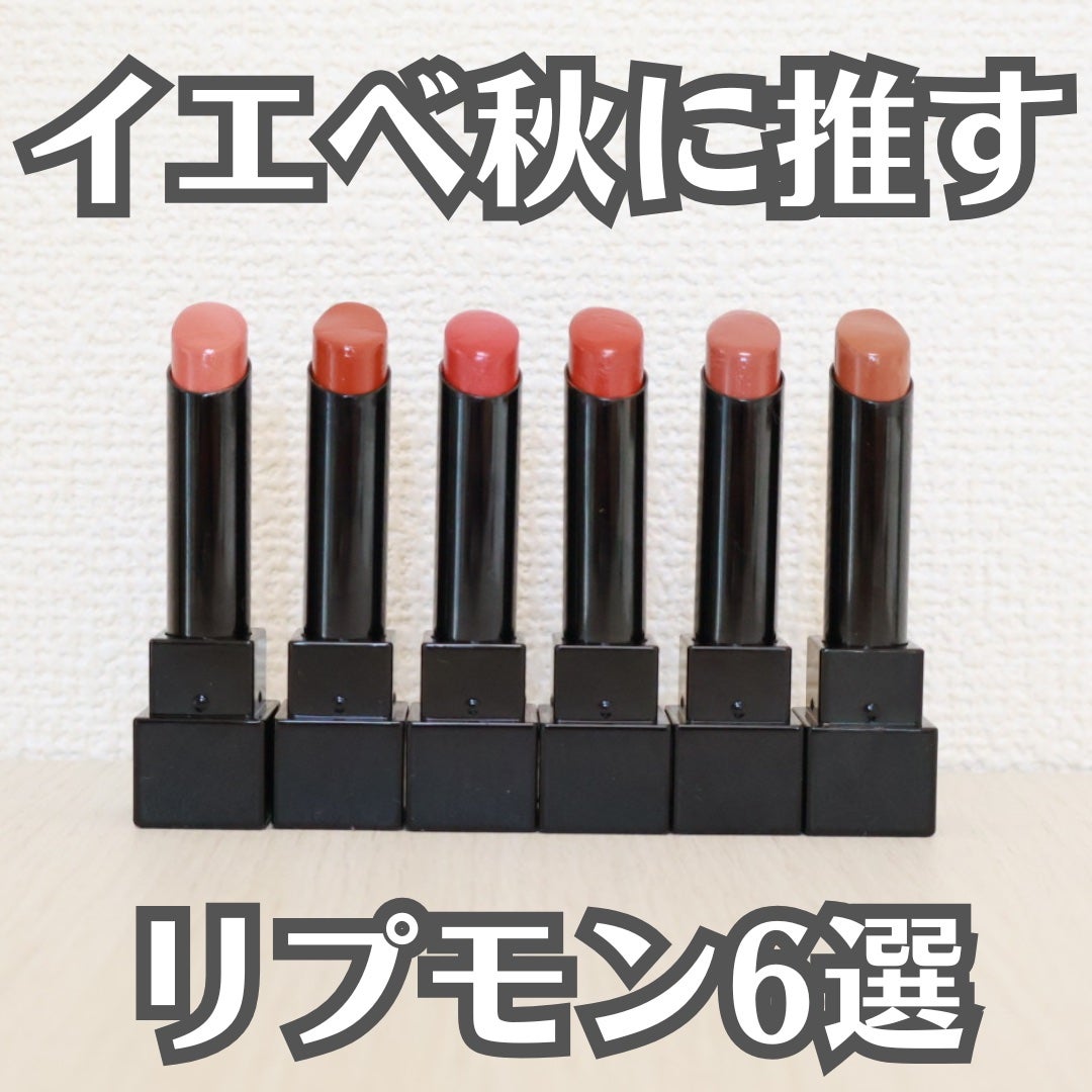 ケイト リップモンスター/KATE/口紅を使ったクチコミ(1枚目)