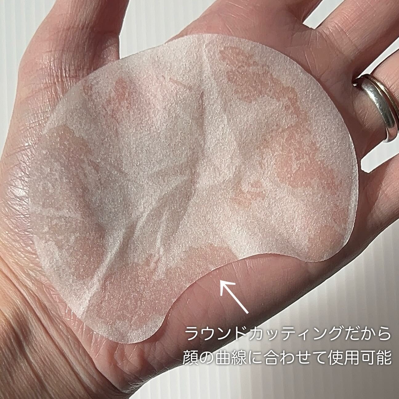 M♡フォロバ on LIPS 「#m_beautyroom06です🌸-————————seed..」(3枚目)