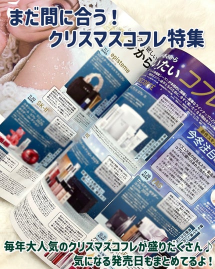 5番 白玉グルタチオンCメラゼロクリーム/numbuzin/フェイスクリームを使ったクチコミ(4枚目)