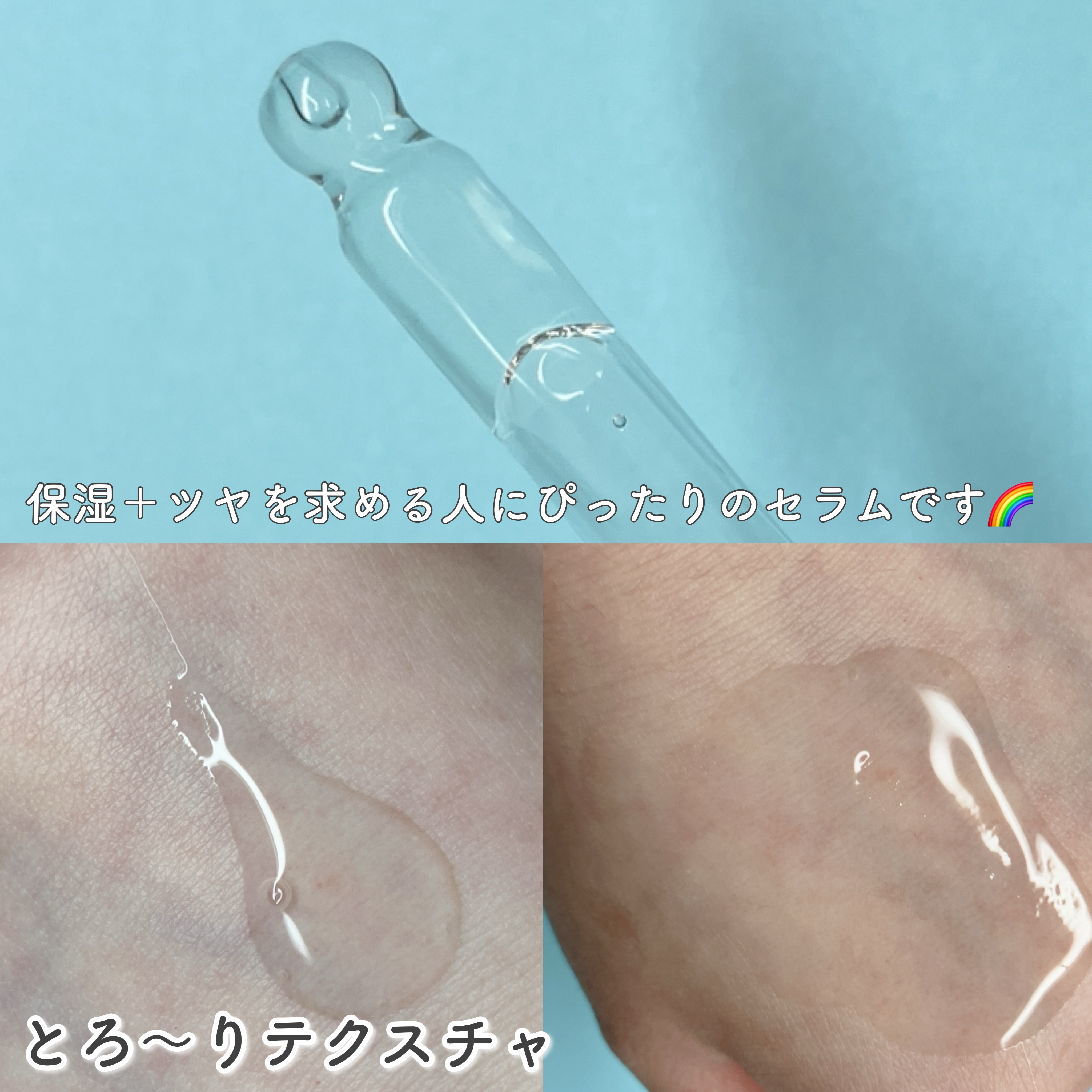 スーパーフルーツシリーズ　BSHフェイスM（ミスト状化粧水）/Beauté Pacifique/ミスト状化粧水を使ったクチコミ（3枚目）