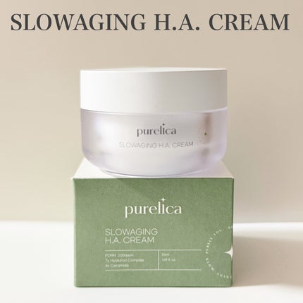 スローエイジングH.A.クリーム/Purelica/フェイスクリームを使ったクチコミ(9枚目)