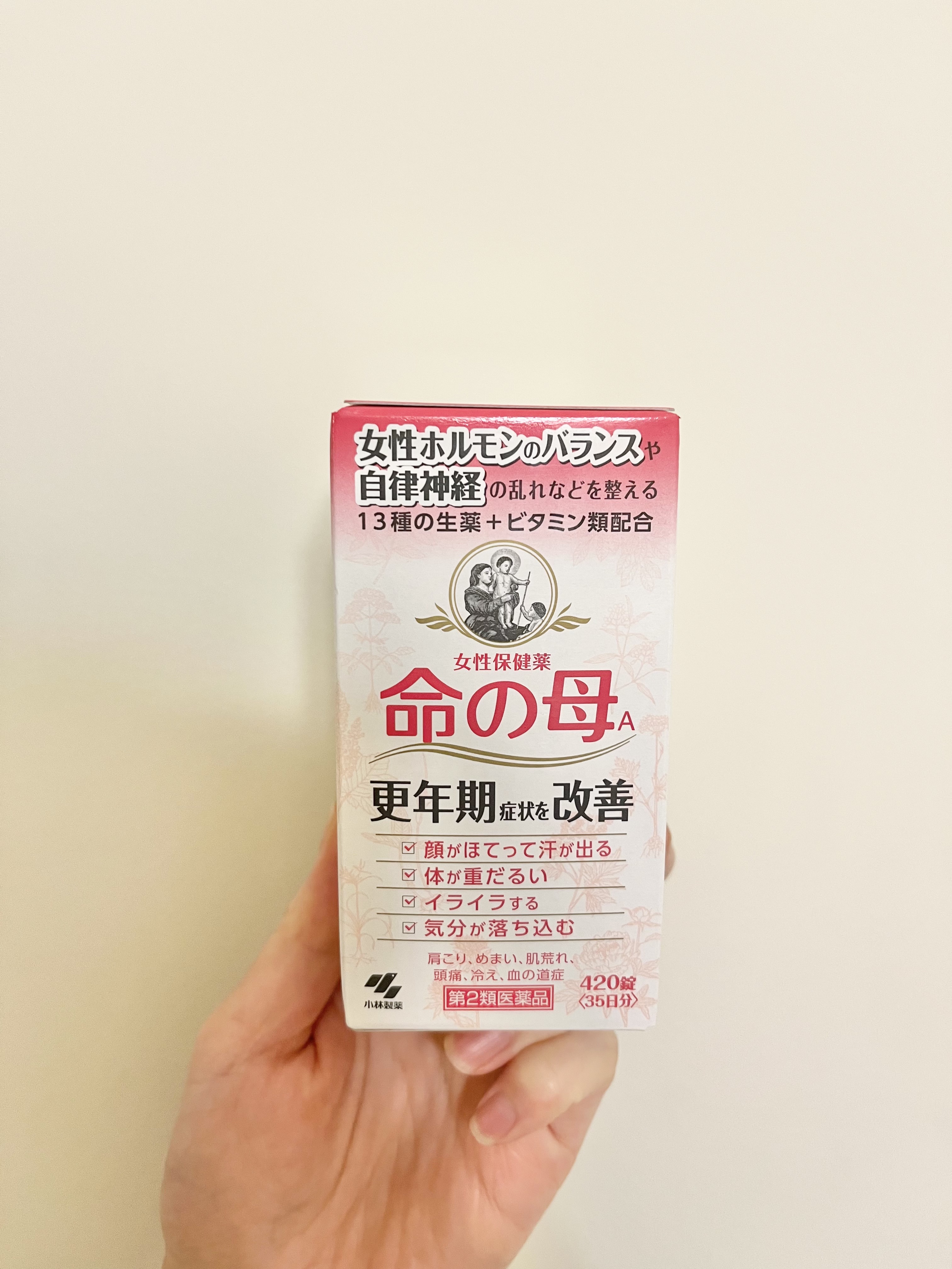 女性保健薬 命の母A (医薬品)/命の母/その他を使ったクチコミ（1枚目）
