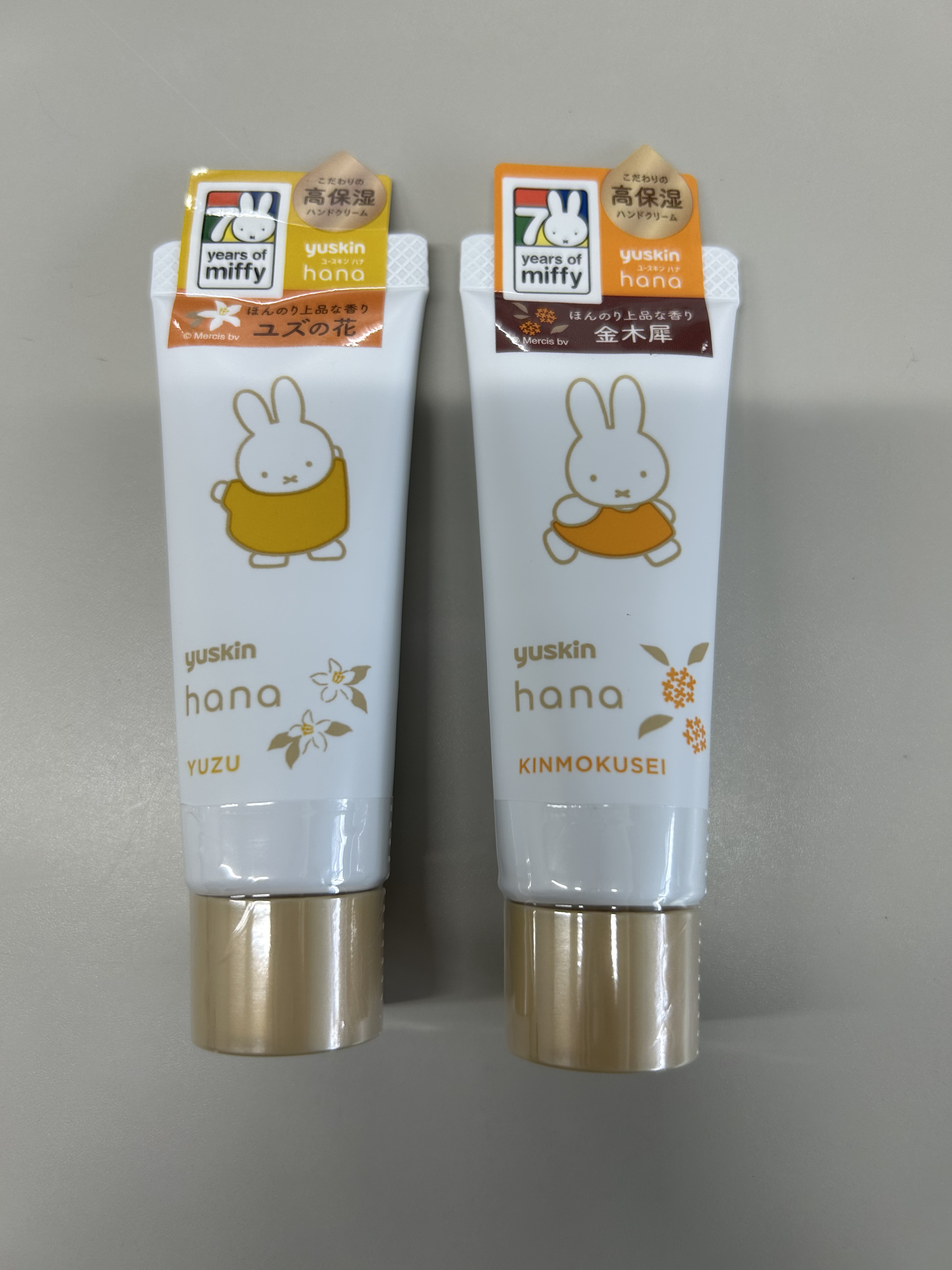 ユースキンハナ ハンドクリーム キンモクセイ/ユースキンhana/ハンドクリームを使ったクチコミ（1枚目）