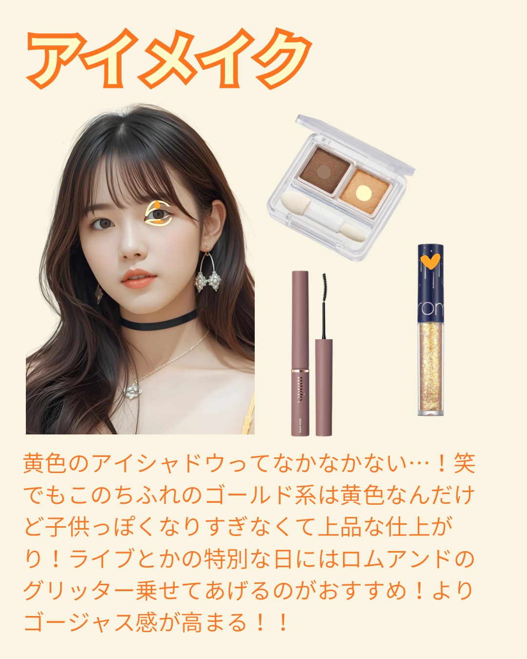 ナチュラル チークN/CEZANNE/パウダーチークを使ったクチコミ（3枚目）