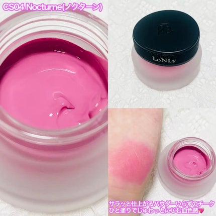 LoNLy シンティランテカラーセラム/LoNLy /リキッドチークを使ったクチコミ(2枚目)