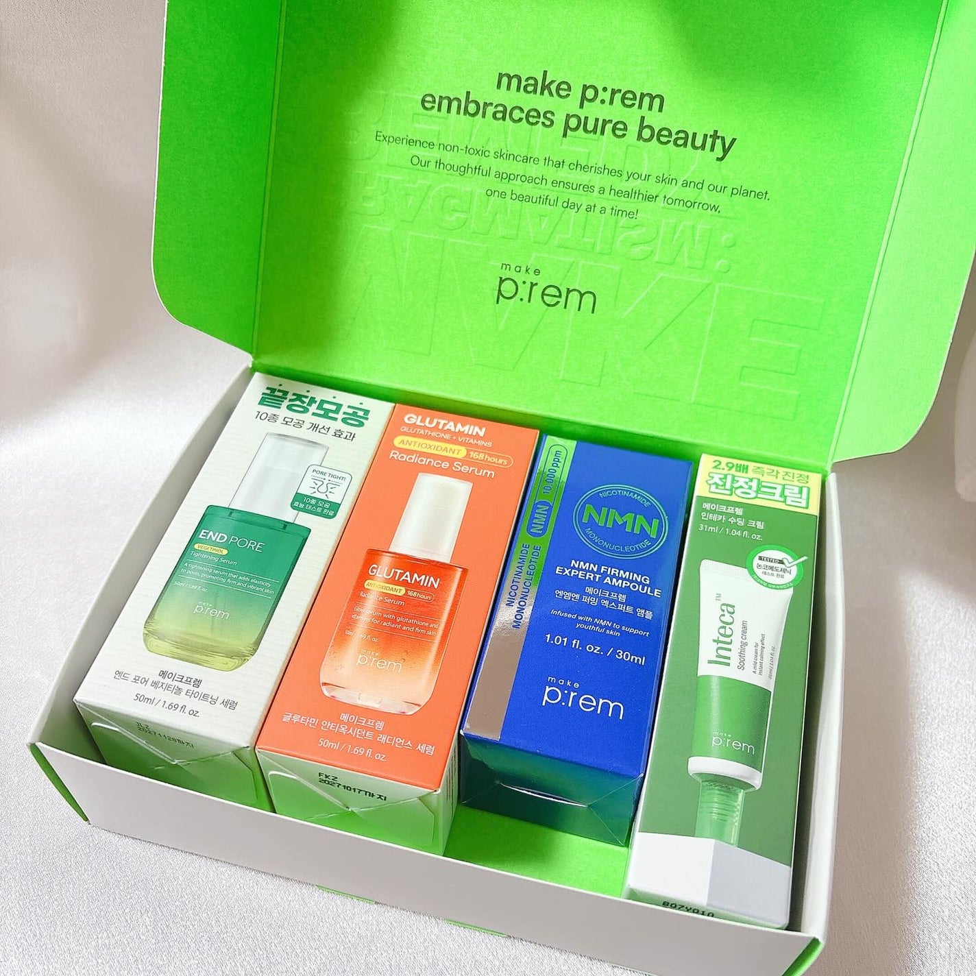 エンドポアベジチノールタイト二ングセラム/make prem/美容液を使ったクチコミ(6枚目)