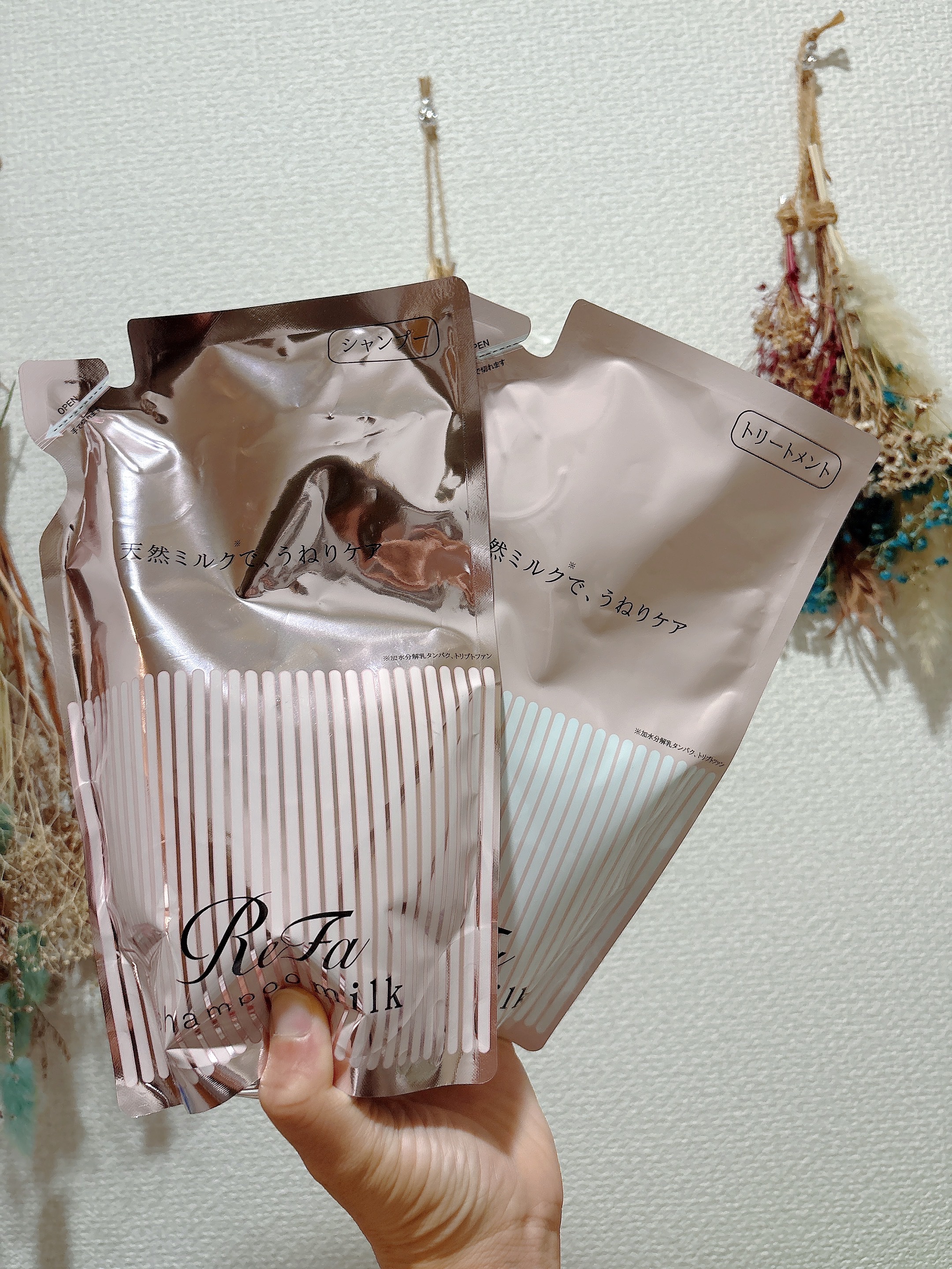 リファミルクプロテインシャンプーピンク/トリートメントピンク シャンプー（500mL）/ReFa/市販シャンプーを使ったクチコミ（1枚目）