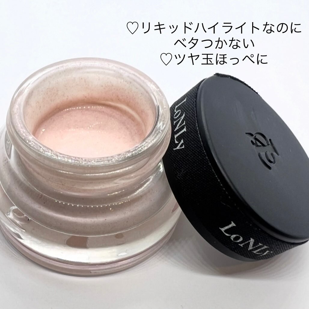 LoNLy  シンティランテハイライトセラム /LoNLy /リキッドハイライトを使ったクチコミ（2枚目）