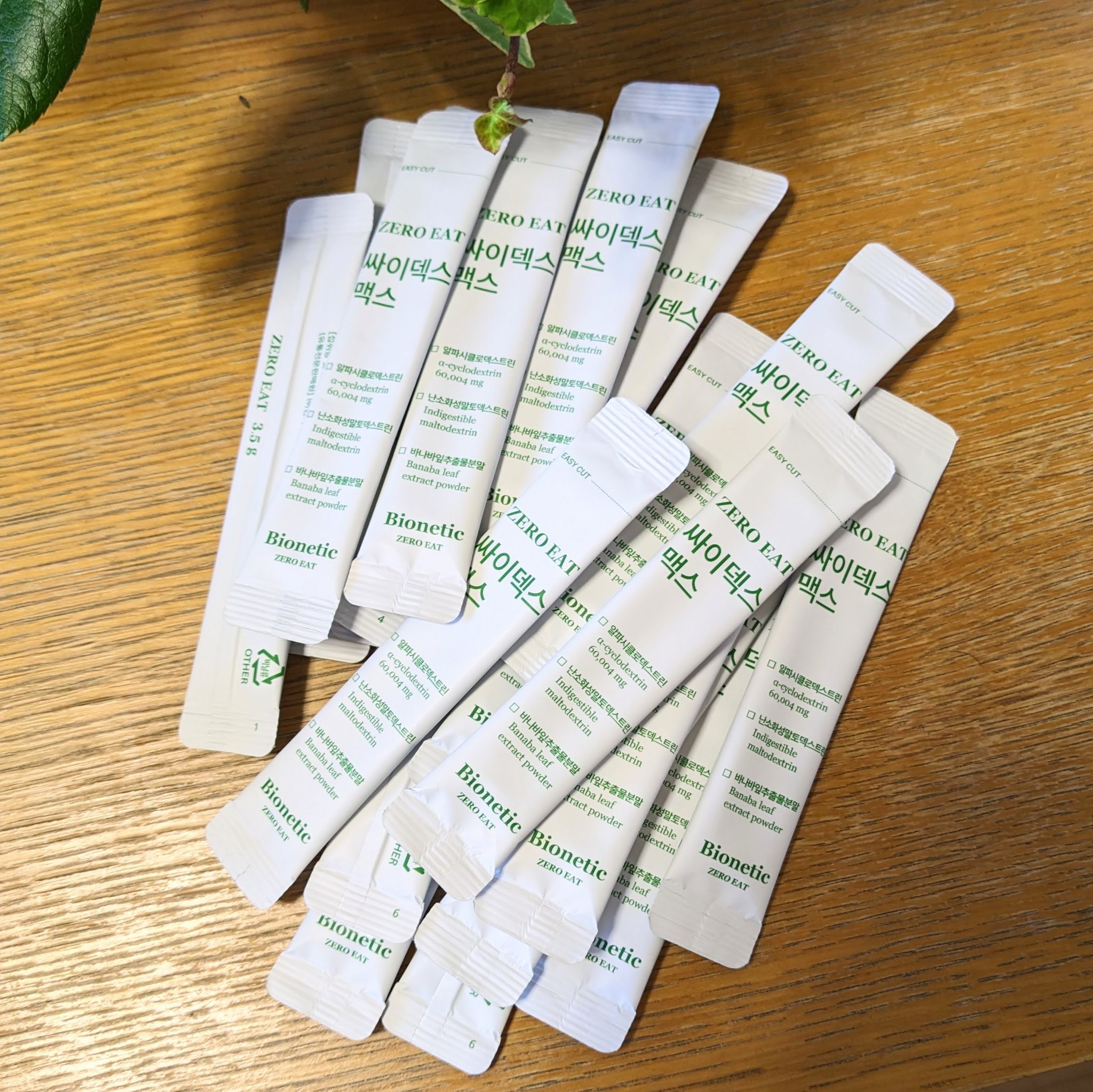 ゼロイート サイデックス マックス/Bionetic/ボディサプリメントを使ったクチコミ（3枚目）