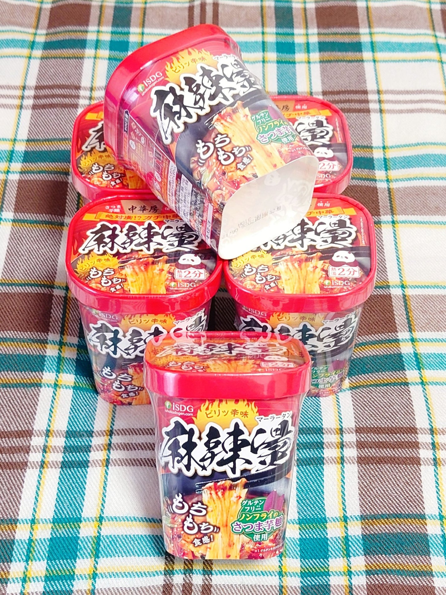 麻辣湯/ISDG 医食同源ドットコム/その他食品を使ったクチコミ(5枚目)