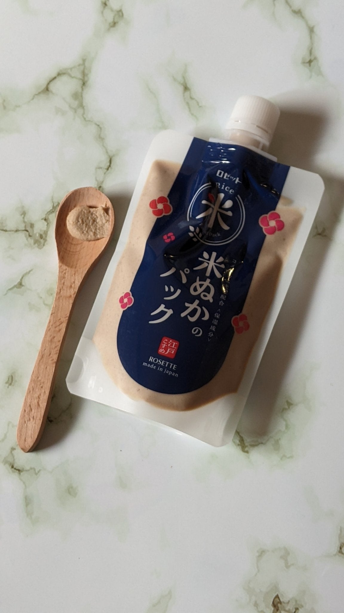 江戸こすめ 米ぬかのパック/ロゼット/洗い流すパック・マスクを使ったクチコミ(1枚目)