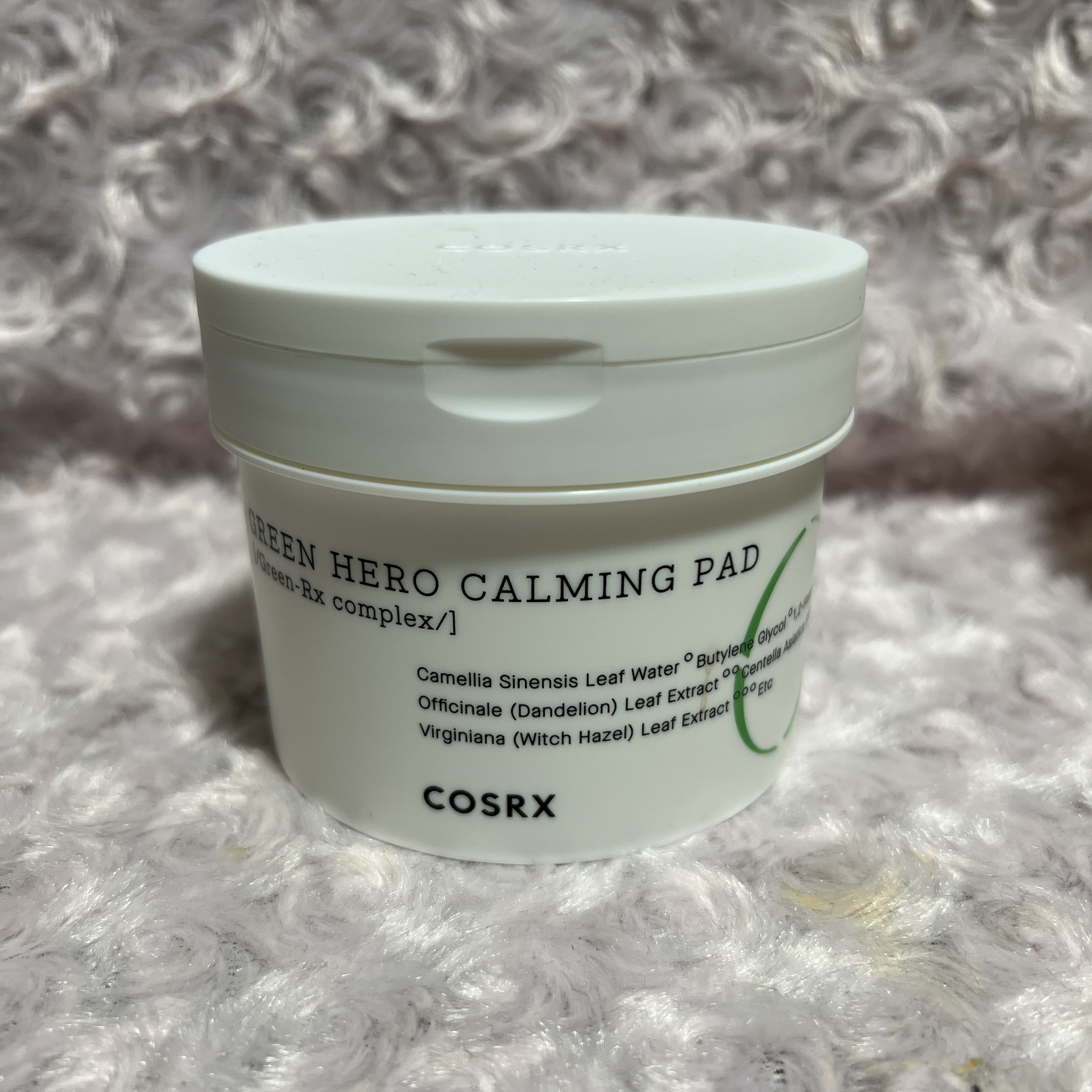 ワンステップグリーンヒーローカーミングパッド/COSRX/トナーパッドを使ったクチコミ（1枚目）