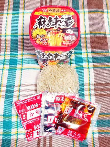 麻辣湯/ISDG 医食同源ドットコム/その他食品を使ったクチコミ(3枚目)