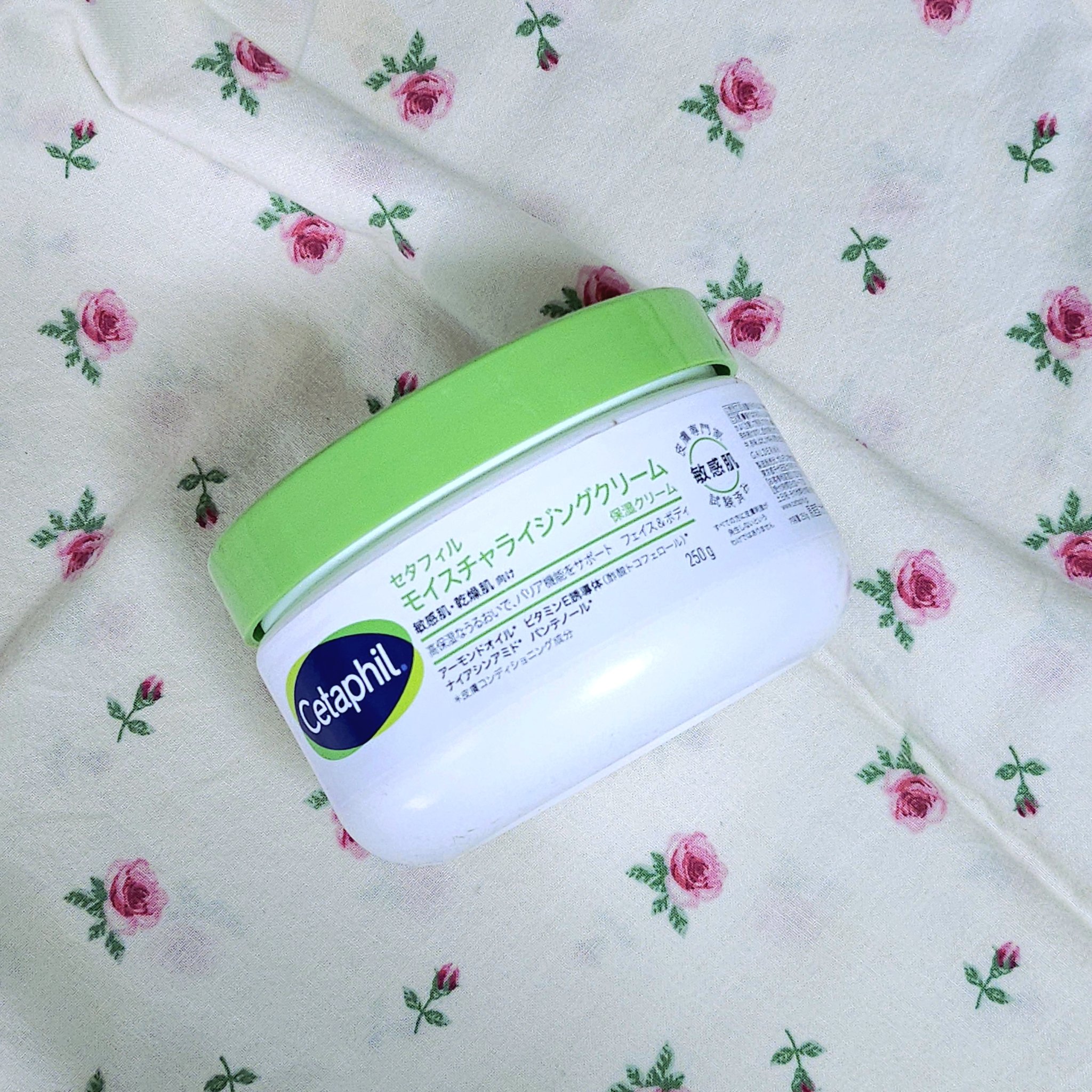モイスチャライジング クリーム/セタフィル/ボディクリームを使ったクチコミ（1枚目）
