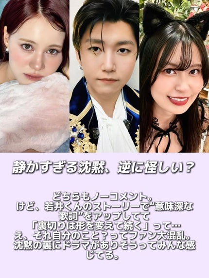 アネトス バランシング トリートメントクリーム/Anetos/フェイスクリームを使ったクチコミ(3枚目)