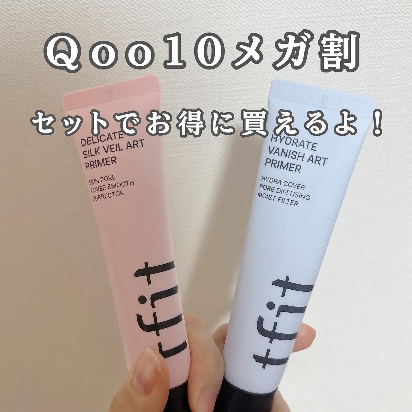 の on LIPS 「LemonSquare(@cchannel_lemonsqua..」(10枚目)