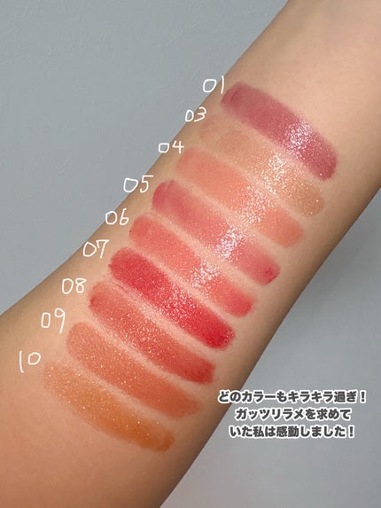 Cathy Doll ボーントゥブリンク リップクリック/CathyDoll/口紅を使ったクチコミ(4枚目)