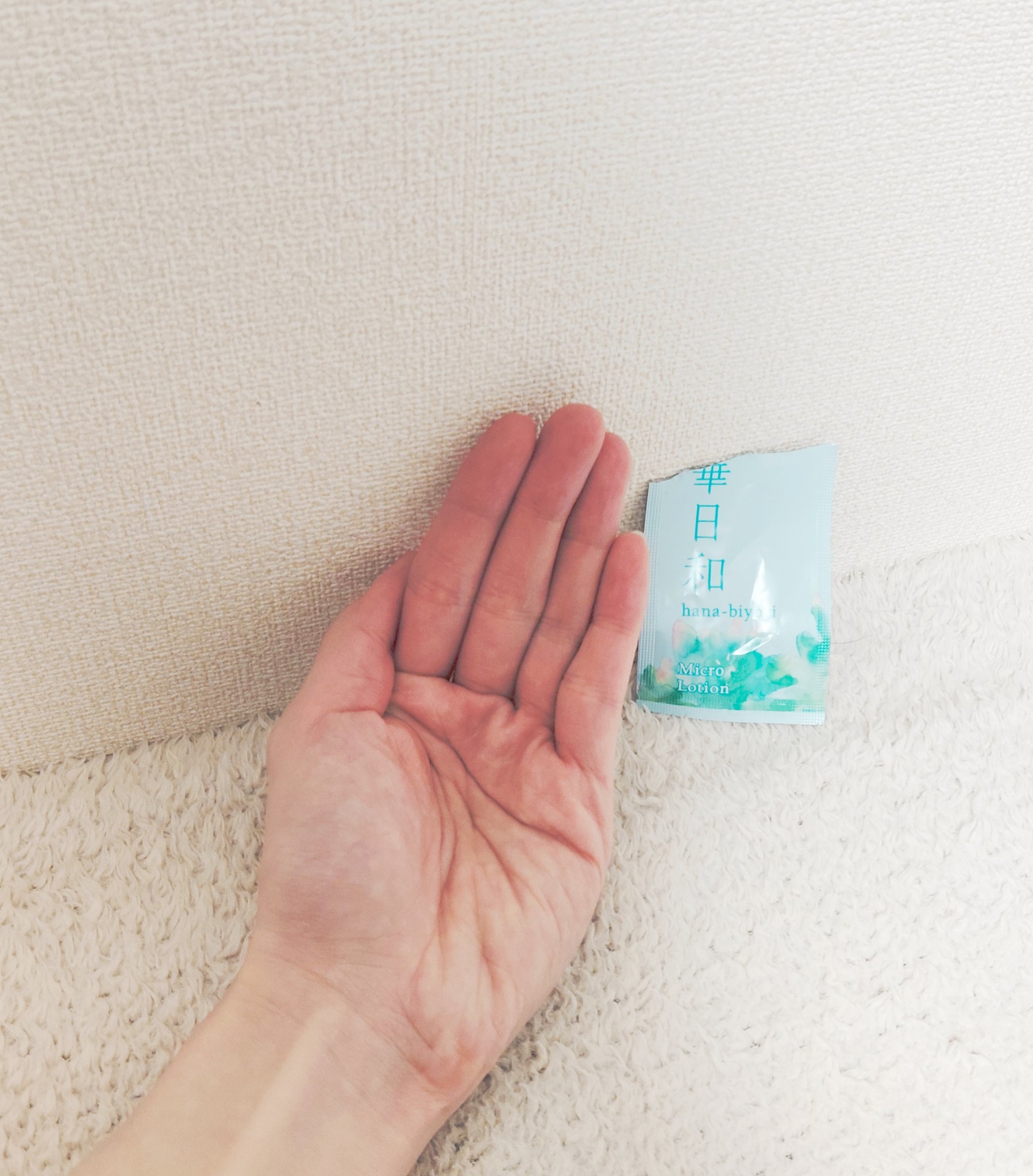 華日和 化粧水/和漢薬研究所/化粧水を使ったクチコミ（2枚目）