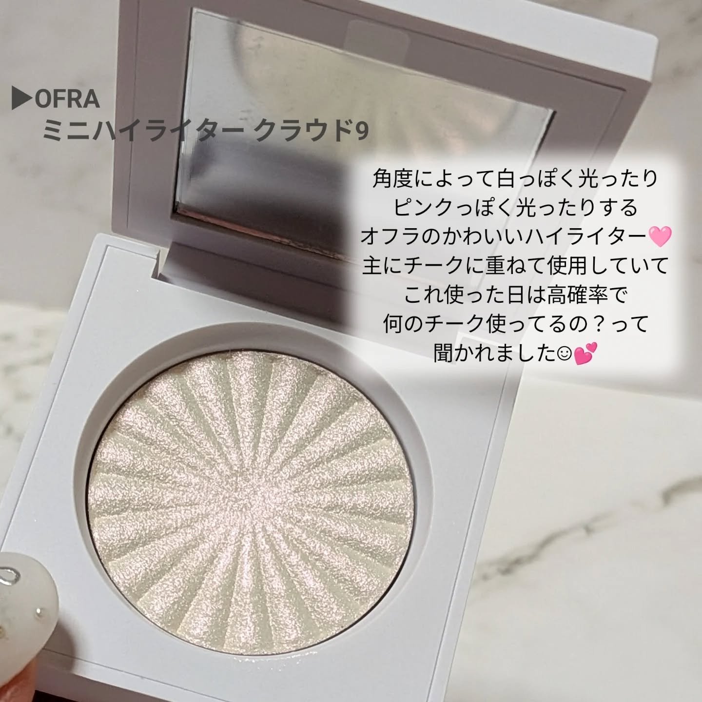 薬用ハンド＆フィンガー/ヴァセリン/ハンドクリームを使ったクチコミ（3枚目）