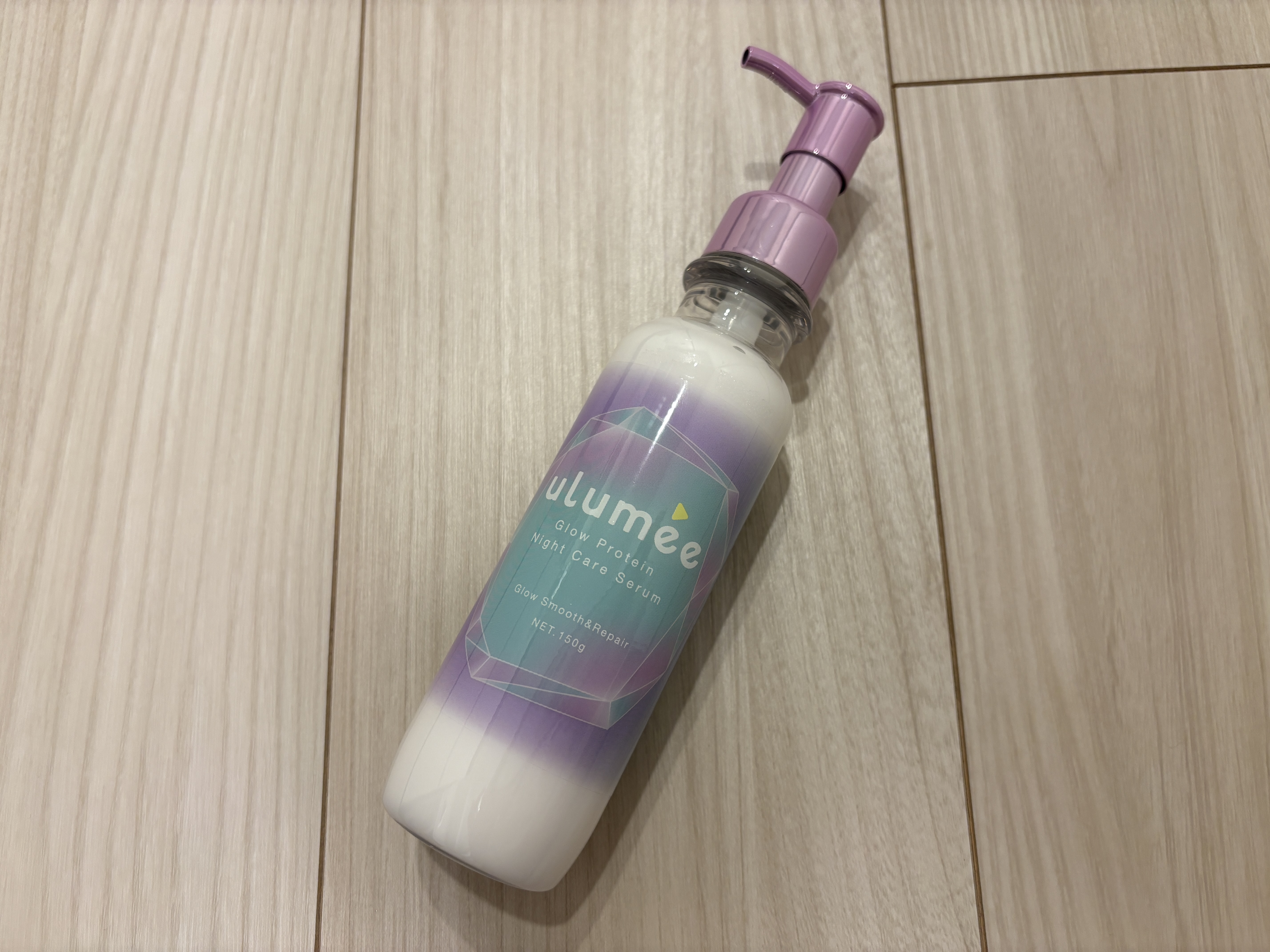 グロウプロテインナイトケアセラム/ulumee/アウトバストリートメントを使ったクチコミ（1枚目）