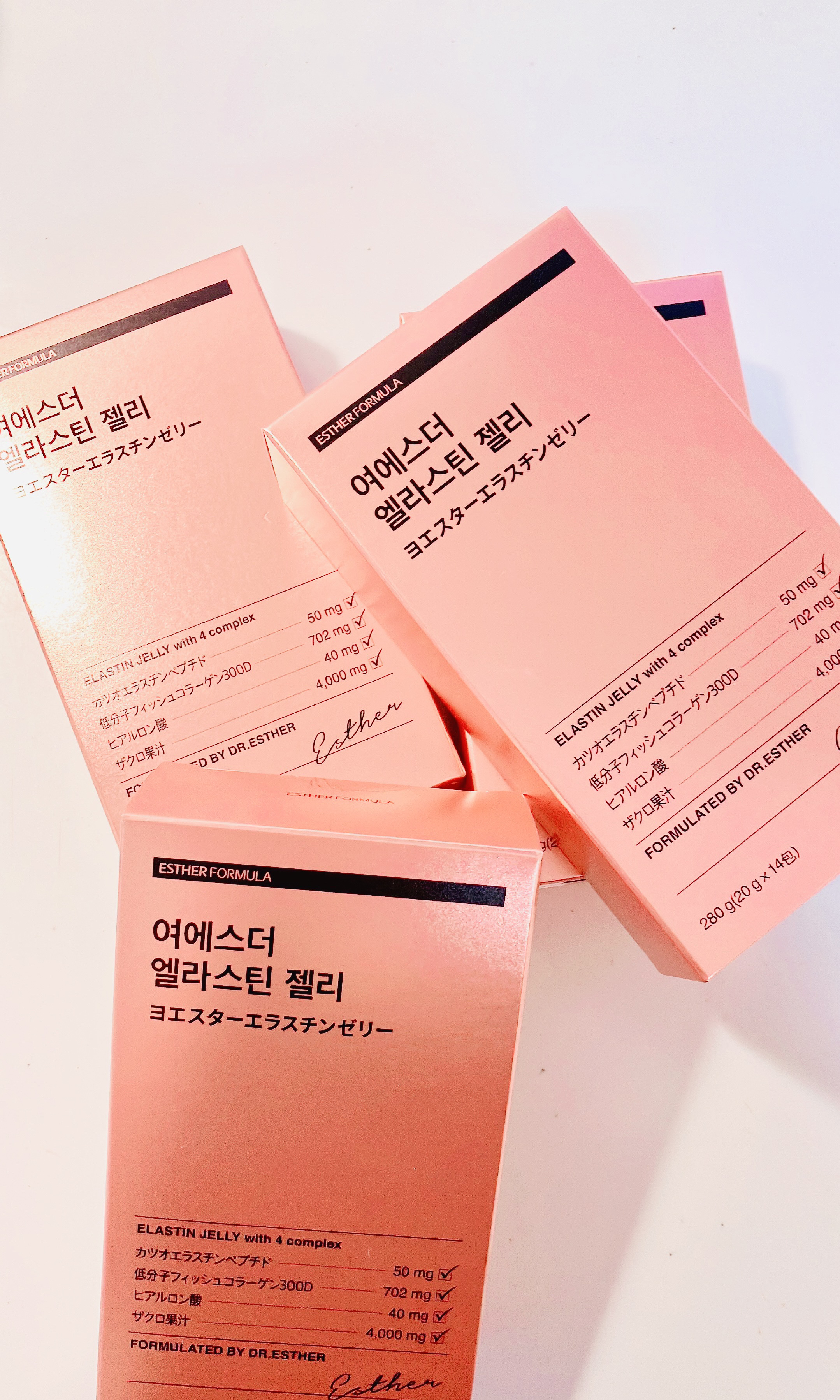 ヨエスターエラスチンオリジナル７X/ESTHER FORMULA/美容サプリメントを使ったクチコミ（2枚目）