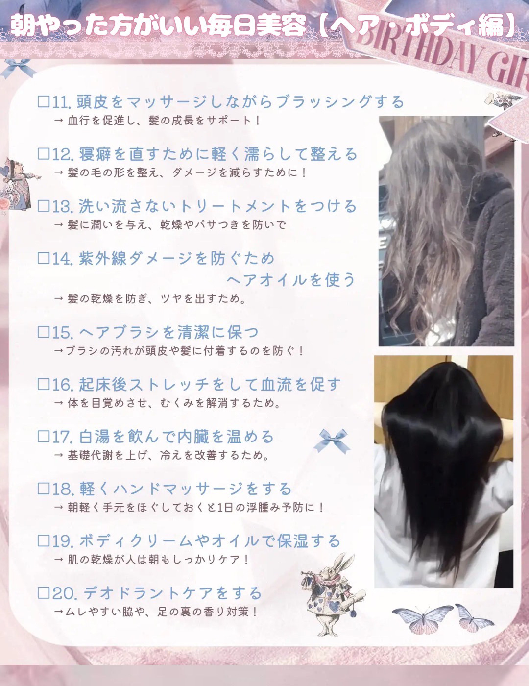 ビオレUV アクアリッチ ライトアップエッセンス/ビオレ/日焼け止めクリームを使ったクチコミ（3枚目）