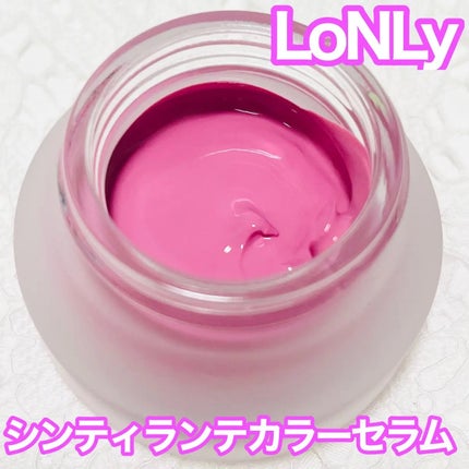 LoNLy シンティランテカラーセラム/LoNLy /リキッドチークを使ったクチコミ(1枚目)