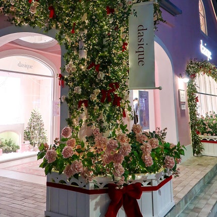 シャドウパレット/dasique/アイシャドウパレットを使ったクチコミ(7枚目)