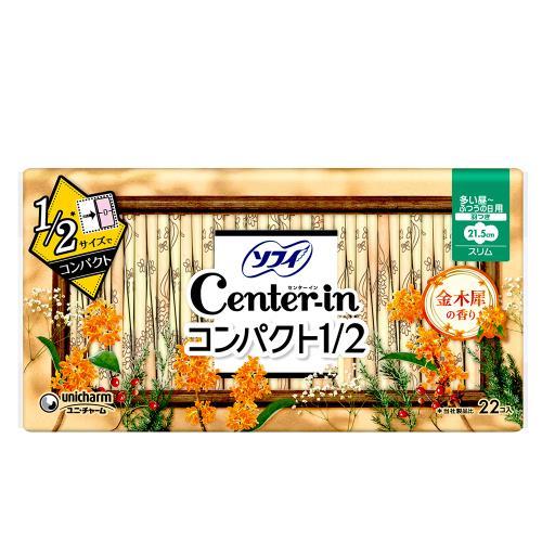 センターインコンパクト1/2 金木犀の香り 【新】多い昼用 羽つき 21.5cm（22枚入）