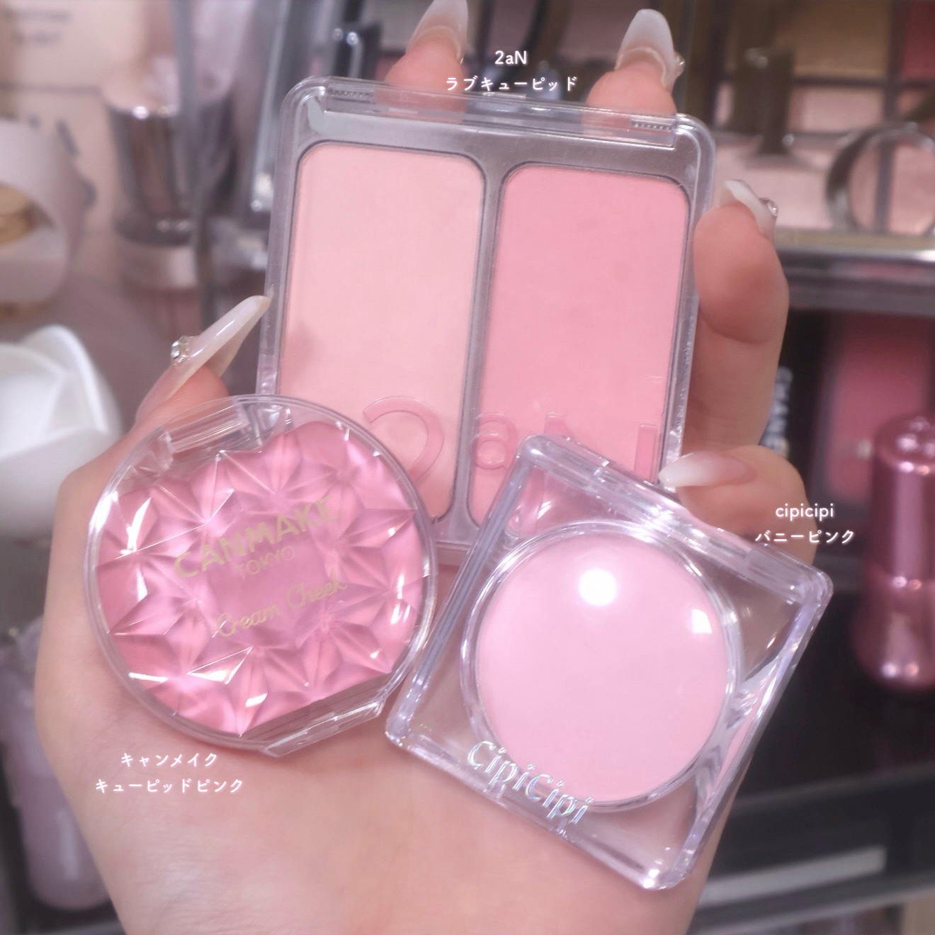 ポアレスチーク/CipiCipi/パウダーチークを使ったクチコミ（1枚目）