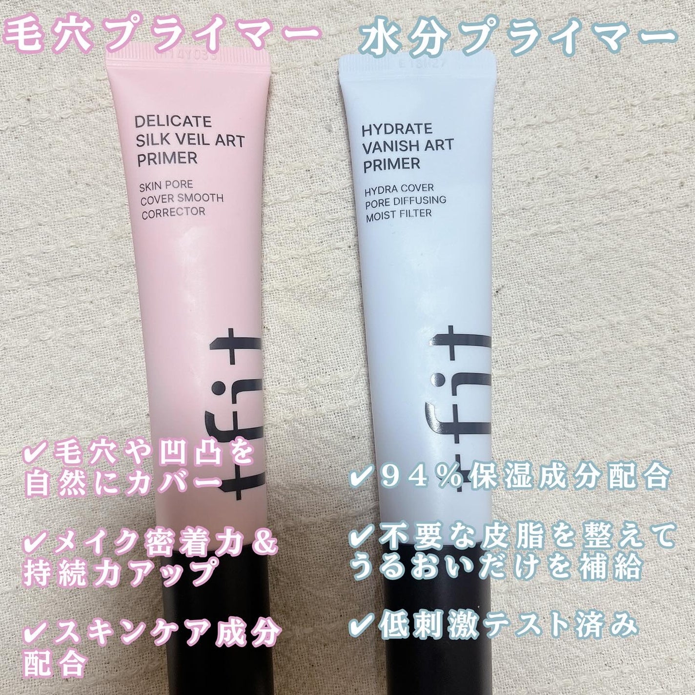 の on LIPS 「LemonSquare(@cchannel_lemonsqua..」(3枚目)