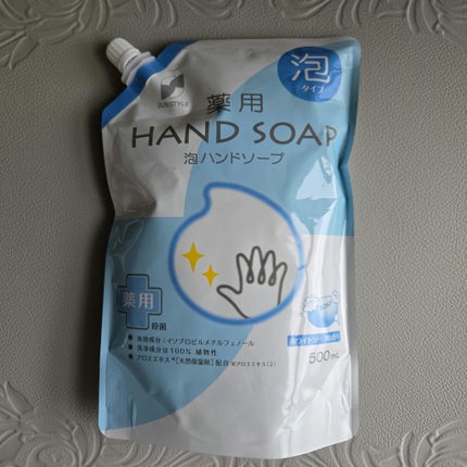薬用HAND SOAP/日本石鹸株式会社/その他を使ったクチコミ(1枚目)