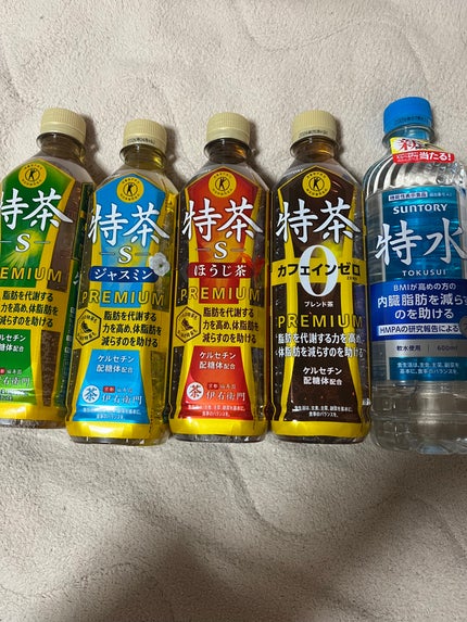 特茶 ジャスミン/サントリー/ドリンクを使ったクチコミ(1枚目)