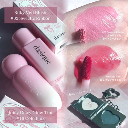 シャドウパレット/dasique/アイシャドウパレットを使ったクチコミ(3枚目)