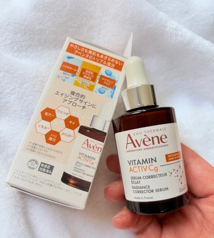 C+ ラディアンス セラム/アベンヌ/美容液を使ったクチコミ(4枚目)