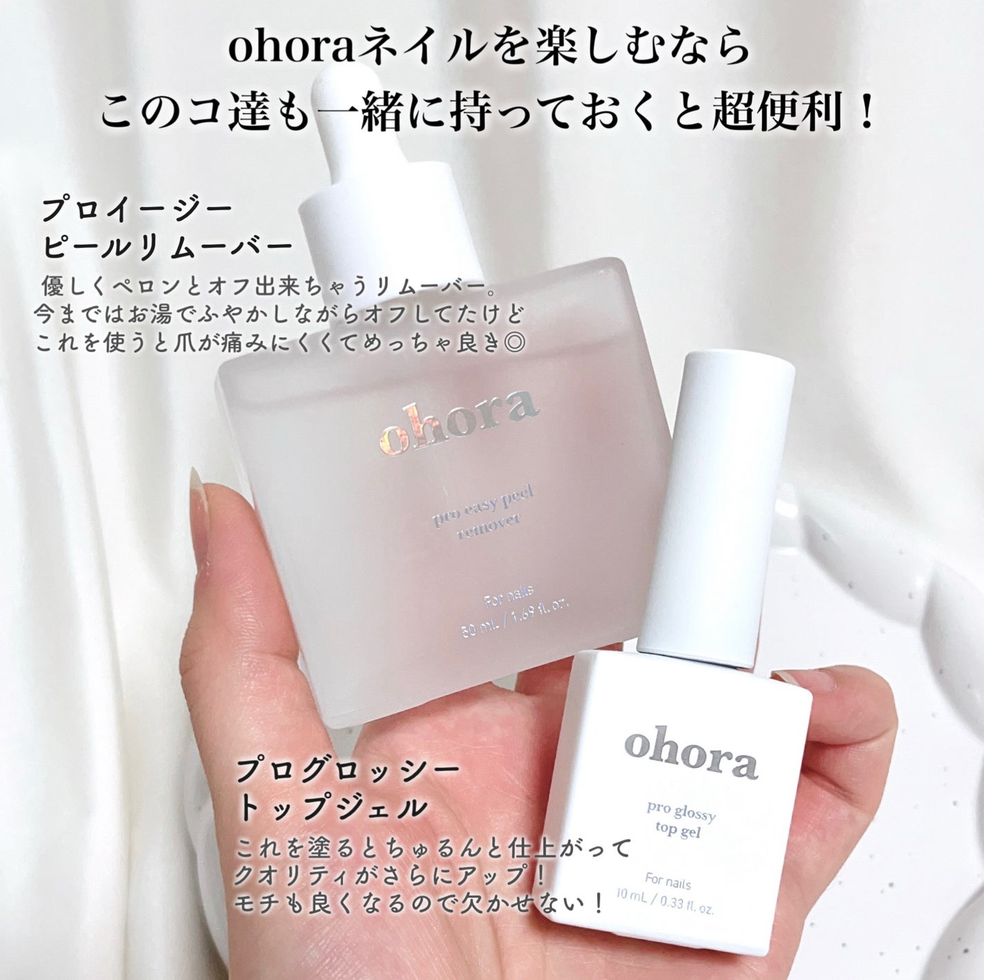 ãœããð¶ãã©ããâ on LIPS ã倧奜ããªohoraâ¡ä»å䜿ã£ããã¶ã€ã³ããã£ã£ã¡ã坿ãã£ãð¥º..ãïŒ4æç®ïŒ